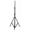 Nanlite LS-288 Light Stand