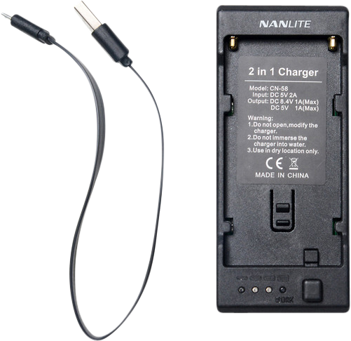 Nanlite CN-58 2-1 charger for NP style battery