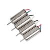 7x16mm 19000KV Brushed Motors