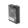 DJI Osmo Action 3 Extreme battery
