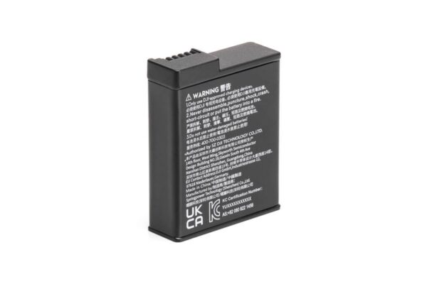 DJI Osmo Action 3 Extreme battery