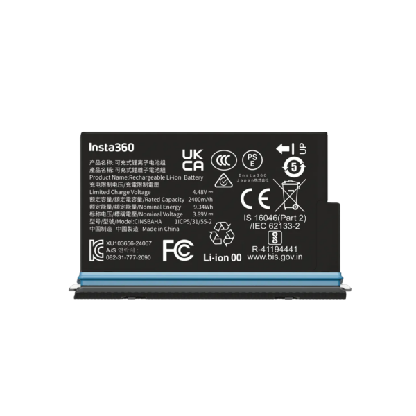 Insta360 X5 Battery