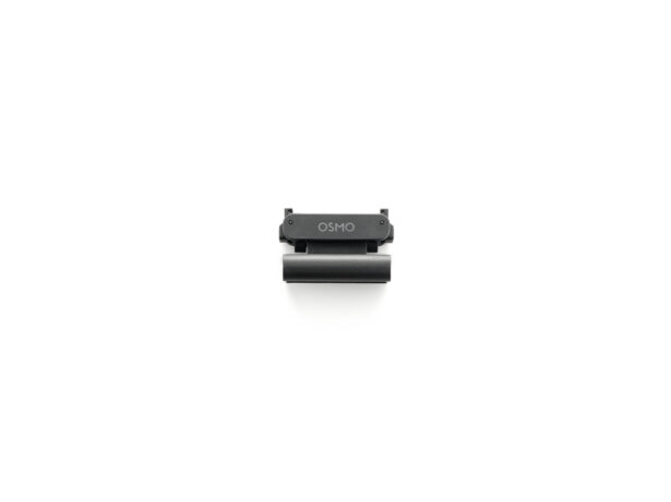 DJI OSMO NANO (128GB)