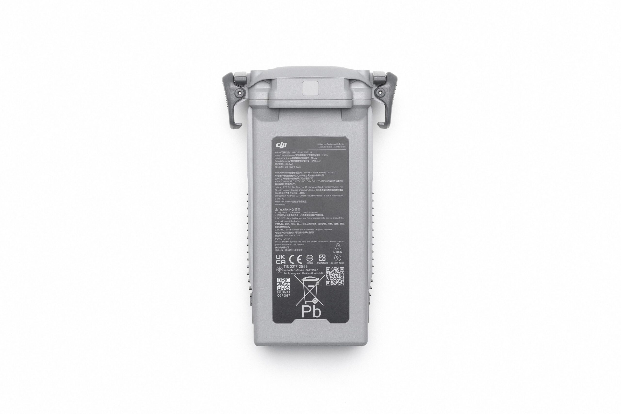 DJI Matrice 4D Series Battery