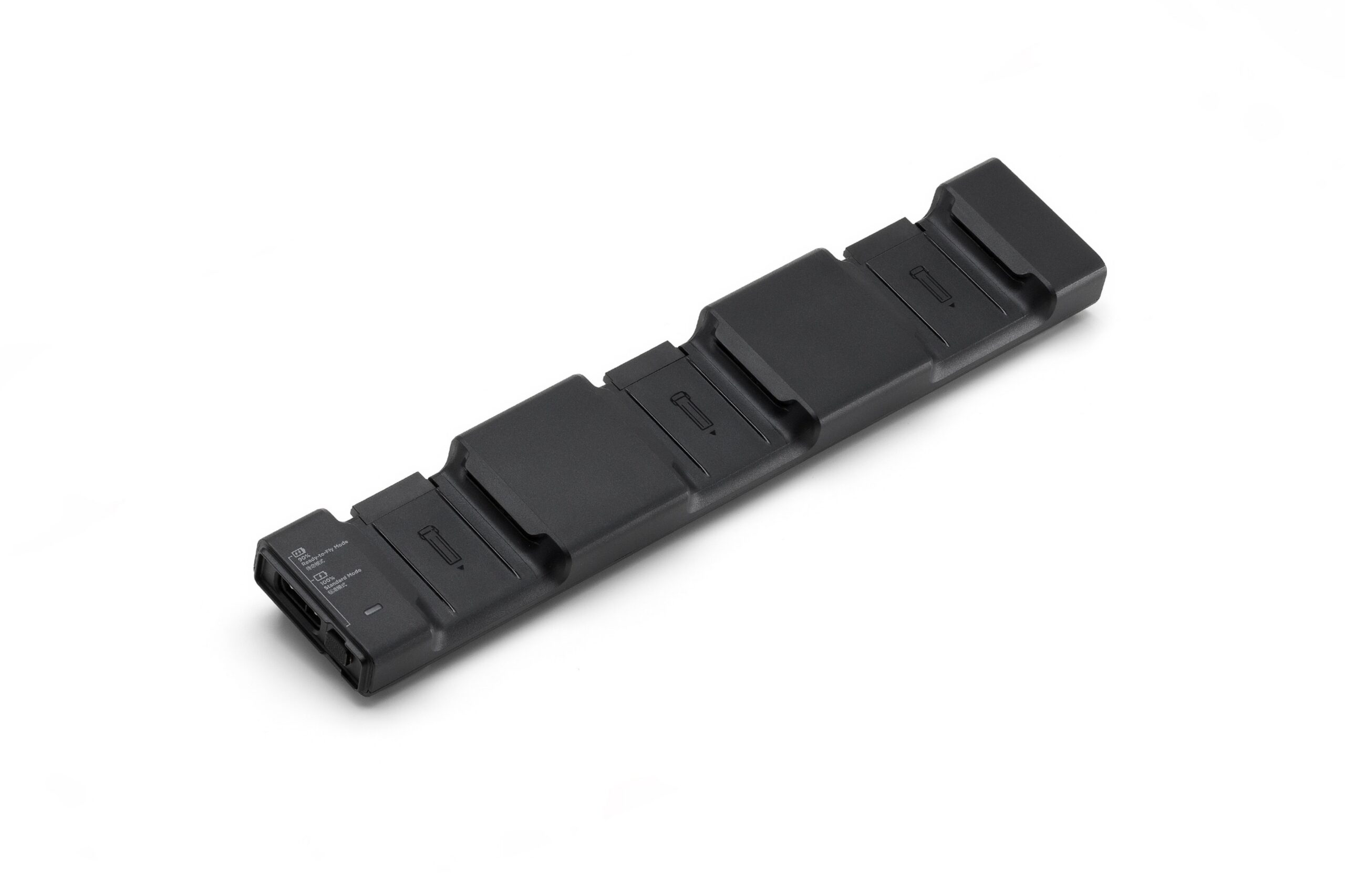 DJI Matrice 4 Series Charging Hub (200W)