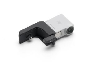 DJI RS Intelligent Tracking Module