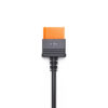 25c71f17ef79babd5173aea9d768f06b@large DJI maitinimo SDC ir XT60 maitinimo kabelis (12 V)