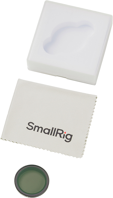 SmallRig 5788 VND