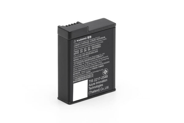 DJI Osmo Action Extreme baterija Plus