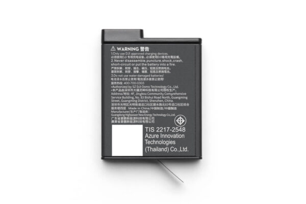 DJI Osmo Action Extreme baterija Plus