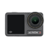 DJI Osmo Action 4 Standard Combo