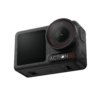 DJI Osmo Action 5 Pro Standard Combo