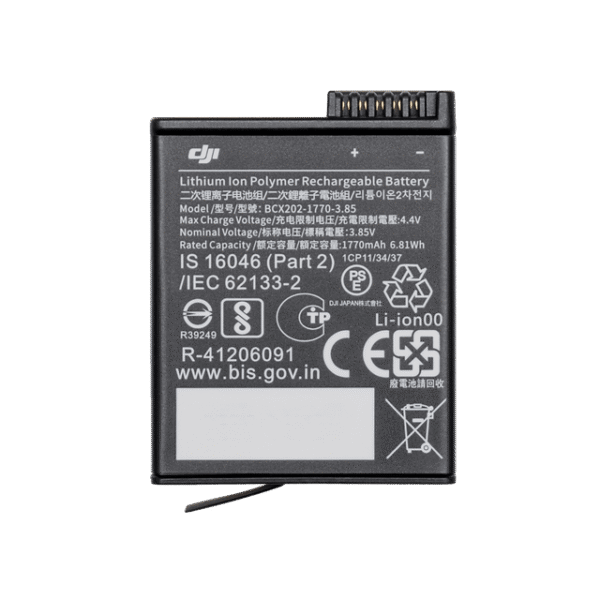 DJI Osmo Action 4 Standard Combo