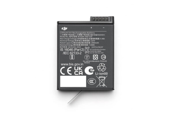 DJI Osmo Action Extreme baterija Plus