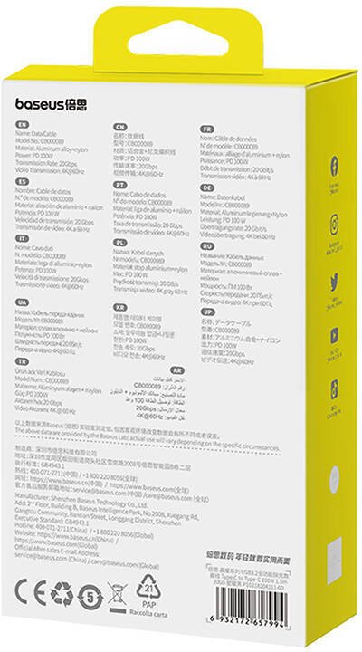 "Baseus Crystal Shine" USB-C ir USB-C kabelis, 100 W, 1,5 m, 20 Gb/s, juodas