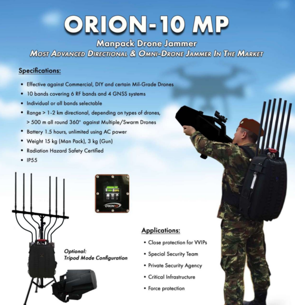 orion-10mp ORION-10MP