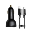 Baseus Superme Car Charger 100W + cable