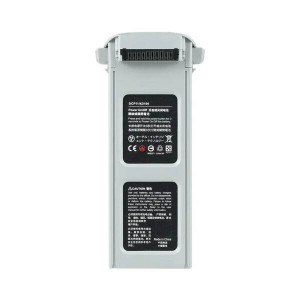 Autel Robotics EVO II Battery (grey)