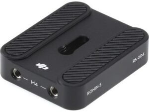 Ronin-S PART 7 Camera Riser