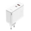 Baseus GaN5 Pro Fast Charger C+U 100W 1m White