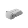 download (87) DJI Lito 1 Intelligent Flight Battery