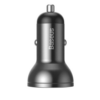 Baseus Digital Display Dual USB 4.8A Car Charger 2m