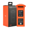 download - 2026-08-11T143000.099 Autel Robotics EVO II Battery /NV/ Orange