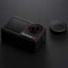 download - 2026-08-11T154506.795 DJI Osmo Action 5 Pro Glass Lens Cover