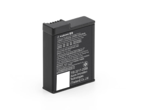 download - 2026-08-11T160115.601 DJI Osmo Action Extreme Battery Plus