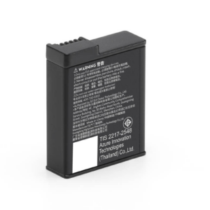 DJI Osmo Action Extreme Battery Plus