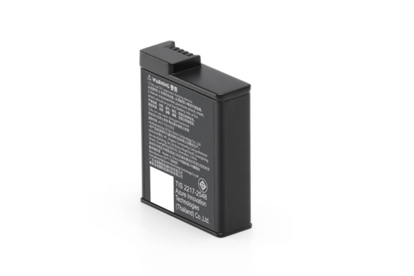 download - 2026-08-11T160117.764 DJI Osmo Action Extreme Battery Plus