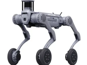 Unitree B2-W