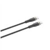 Fixed Braided Cable 100W FIXDB-CC12-BK Black