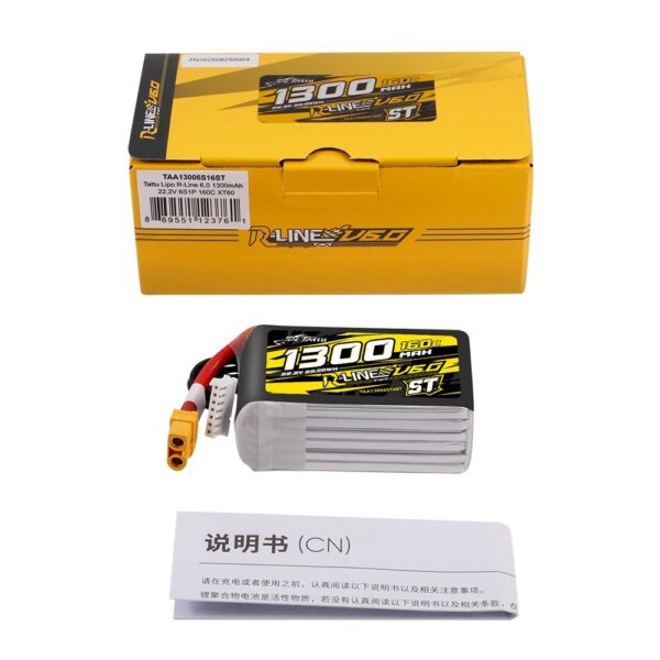 Tattu R-Line Version 6.0 1300mAh 22.2V 160C 6S Lipo Battery with XT60 Plug [ST]